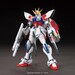 Figura HGBF Star Build Strike Gundam Plavsky Wing 1-144