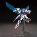 Figura HGBF Star Build Strike Gundam Plavsky Wing 1-144