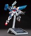 Figura HGBF Star Build Strike Gundam Plavsky Wing 1-144