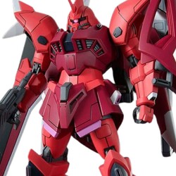 Figura HGCE ZGMF-2025/F Gelgoog Menace (Lunamaria Hawke Custom) 1/144