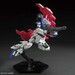 Figura HGUC AMS-123X-X Moon Gundam 1-144