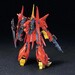 Figura HGUC AMX-107 Bawoo 1-144
