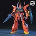 Figura HGUC AMX-107 Bawoo 1-144