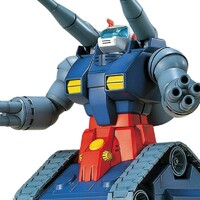 Figura HGUC Gundam RX-75 GunTank 1/144