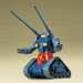 Figura HGUC Gundam RX-75 GunTank 1-144