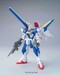 Figura HGUC Gundam V2 Assault Buster LM314V23-24 1-144