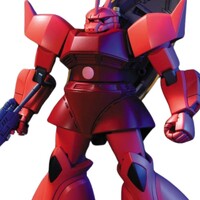 Figura HGUC MS-14S Gelgoog Char Custom 1/144