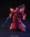 Figura HGUC MS-14S Gelgoog Char Custom 1-144