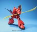 Figura HGUC MS-14S Gelgoog Char Custom 1-144