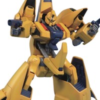 Figura HGUC MSA-005 Methuss 1/144