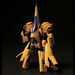 Figura HGUC MSA-005 Methuss 1-144