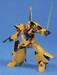 Figura HGUC MSA-005 Methuss 1-144