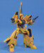 Figura HGUC MSA-005 Methuss 1-144