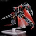 Figura HGUC NOG-M1A1 Black Knight Squad SHI-VE.A 1-144