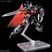 Figura HGUC NOG-M1A1 Black Knight Squad SHI-VE.A 1-144