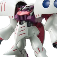 Figura HGUC Qubeley Revive AMX-004 1/144