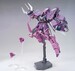 Figura HGUC YAMS-132 Rozen Zulu 1-144
