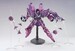 Figura HGUC YAMS-132 Rozen Zulu 1-144