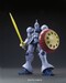 Figura HGUC YMS-15 Gyan Revive 1-144