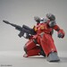 Figura Guncannon Cucuruz Doan RX-77-02 1-144