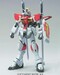 Figura Gundam B-Sword Impulse ZGMF-X56S 1-100