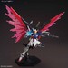 Figura Gundam Destiny ZGMF-X42S 1-144