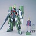 Figura Gundam Seed Gundam Chaos 1-100