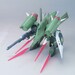 Figura Gundam Seed Gundam Chaos 1-100