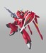 Figura Gundam Seed Gundam Savior 1-100