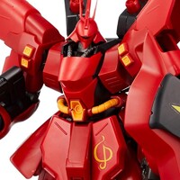 Figura Sazabi MSN-04 1/144