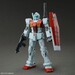 Figura Shoulder Cannon - Missile Pod RGM-79 1-144