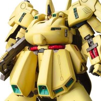 Figura The O PMX-003 1/144