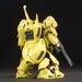 Figura The O PMX-003 1-144