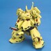 Figura The O PMX-003 1-144