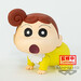 Figura Himawari Nohara Kasukabe Bouetai The Movie Crayon Shinchan 7cm