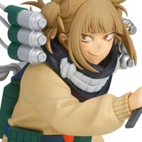 Figura Himiko Toga Evil Villains My Hero Academia 17cm