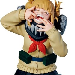 Figura Himiko Toga Evil Villains My Hero Academia 18cm