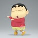 Figura Hohoi Big Sofvimates Crayon Shinchan 18cm