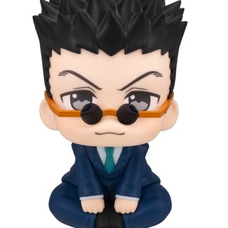 Figura Hunter x Hunter Look Up Leorio 11 cm