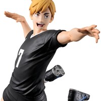 Figura Ichibansho Atsumu Miya The Strongest Challenger Haikyu!! 13cm