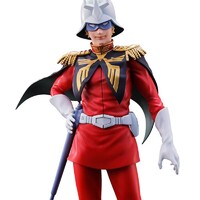 Figura Ichibansho Char Aznable Universal Century Saga Mobile Suit Gundam 25cm