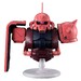 Figura Ichibansho Char's Zaku Universal Century Saga Interlude Ichibansho Mobile Suit Gundam 16cm