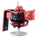 Figura Ichibansho Char's Zaku Universal Century Saga Interlude Ichibansho Mobile Suit Gundam 16cm