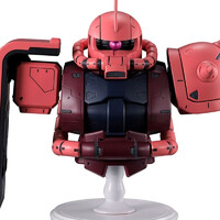Figura Ichibansho Char's Zaku Universal Century Saga Interlude Ichibansho Mobile Suit Gundam 16cm