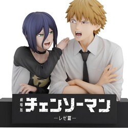 Figura Ichibansho Denji & Reze The Movie Second Chainsaw man 12 cm