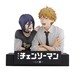 Figura Ichibansho Denji & Reze The Movie Second Chainsaw man 12 cm