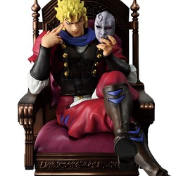 Figura Ichibansho Dio Brando The Gathering of Rivals Masterlise Plus Ichibansho Jojo's Bizarre Adventure 18 cm