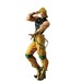 Figura Ichibansho Dio The Gathering of Rivals Masterlise Ichibansho Jojo's Bizarre Adventure 26 cm