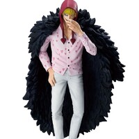 Figura Ichibansho Don Quixote Rocinante The Unbreakable Law One Piece 26cm