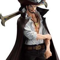 Figura Ichibansho Dracule Mihawk Beyond The Trials One Piece 25cm